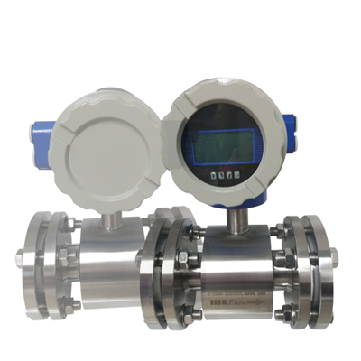法蘭電磁流量計