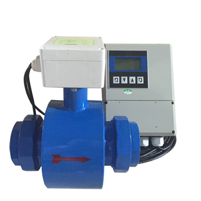 智能分體式電磁流量計