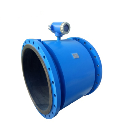 dn600電磁流量計(jì)