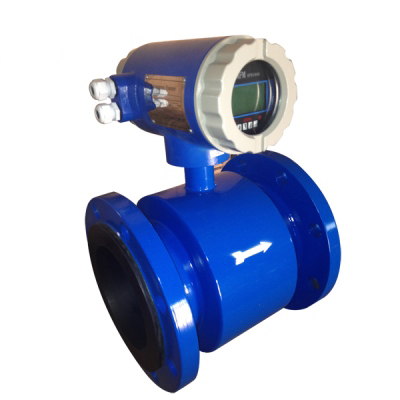 dn20電磁流量計