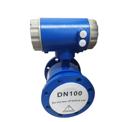 印染污水流量計(jì)