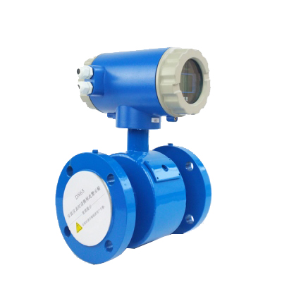 dn700電磁流量計(jì)