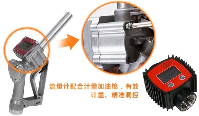 pvc流量計生產(chǎn)廠家哪家好，怎么選擇