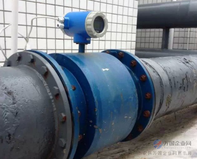 法蘭式電磁流量計