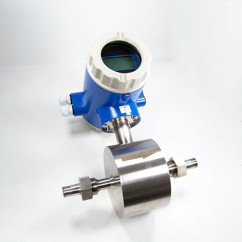 DN200電磁流量計