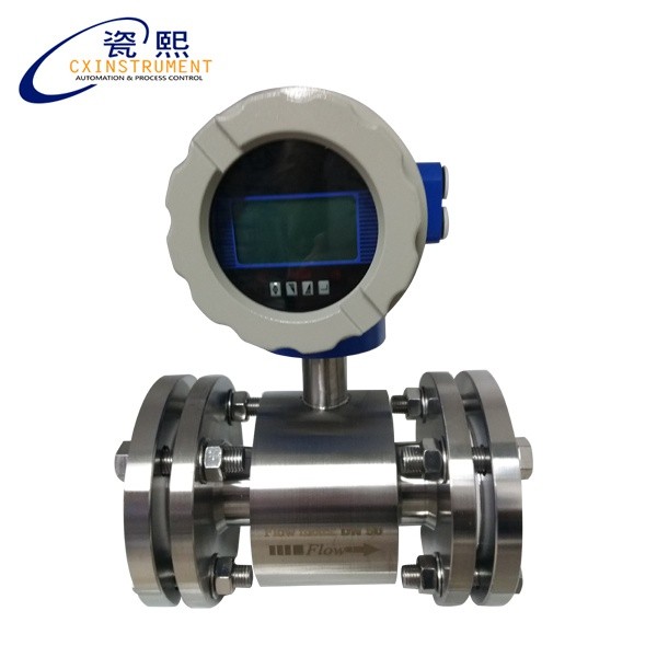 法蘭電磁污水流量計