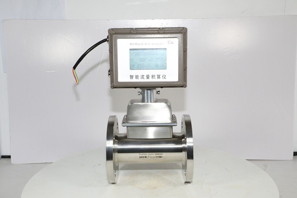 防爆乙烷渦輪流量計