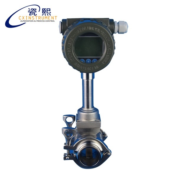 色拉油流量計(jì)