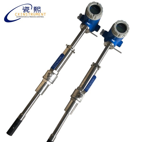適合測量亞硝酸的電磁流量計