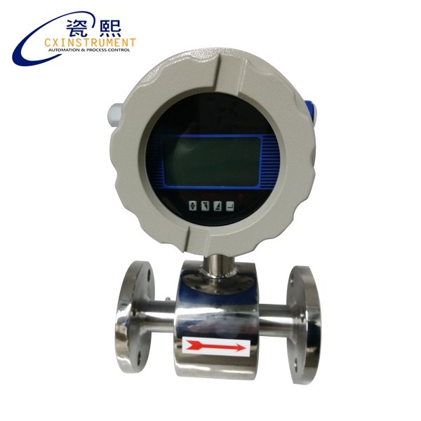 適合測量植物油的電磁流量計(jì)