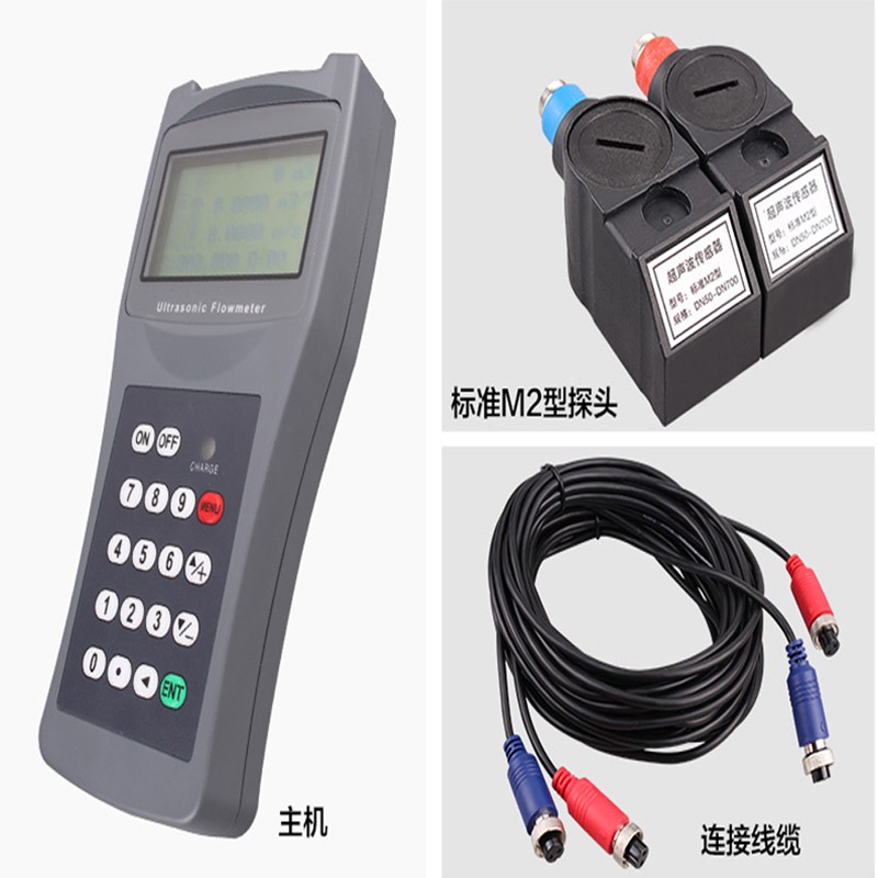 測(cè)量硝酸鎳流量用什么流量計(jì)