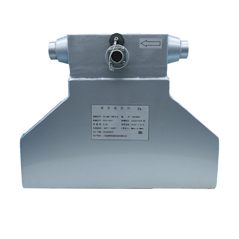 測(cè)量環(huán)已醇液體用什么流量計(jì)