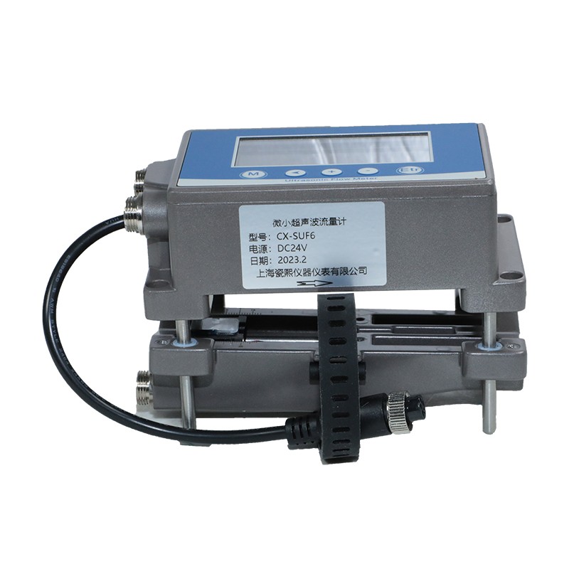 測量正已烷液體用什么流量計