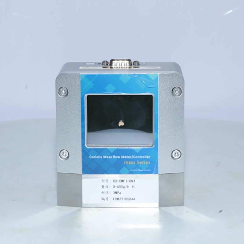 測(cè)量碳酸丙烯酯液體用什么流量計(jì)