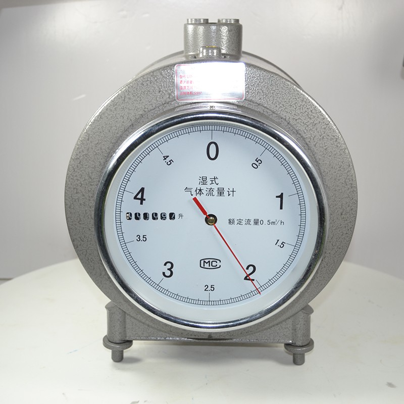 濕式氣體流量計適合哪些行業(yè)應用