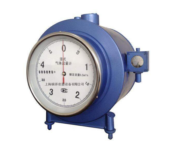 濕式氣體流量計(jì)